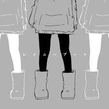 Rainy Boots